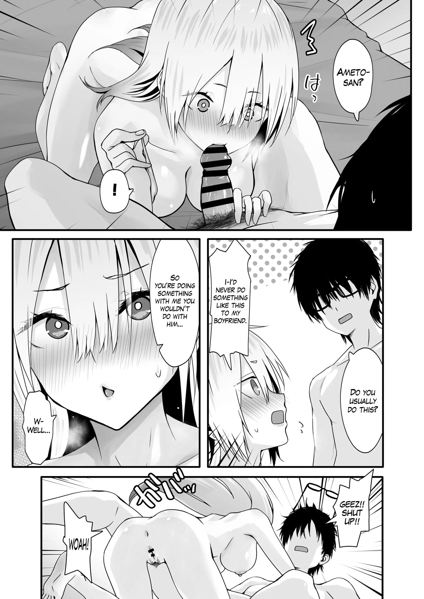 Sex With A Nerd Is Something Else! Chapter 1000 Page 33